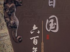 -辽宁省博物馆