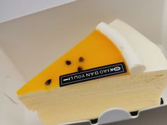 -小半有礼(天河南店)