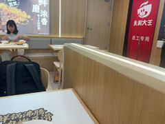 -永和大王(小厨·东四十条店)