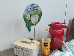 -鲁南仔·滕州炒鸡(经三路店)