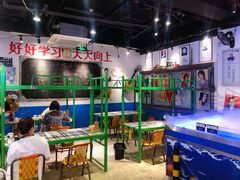 水产区-马路牙子地桌烤肉(工体店)