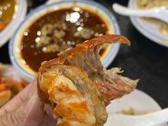 -三妹小龙虾·黄油蟹(华侨城总店)
