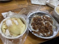 -共和老洪豆花草粿水粿
