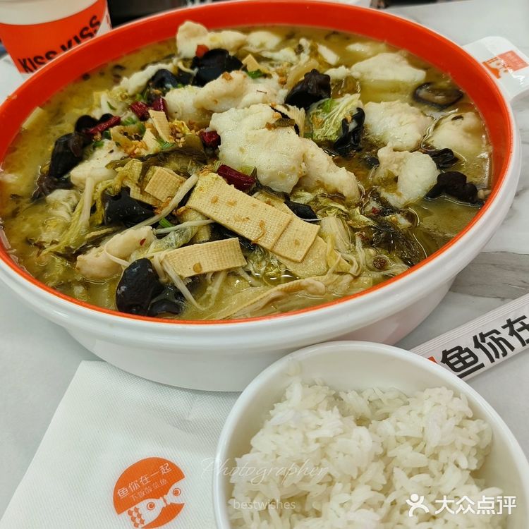 闺蜜说这盆酸菜鱼她要炫两碗饭