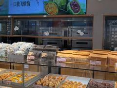 -糕大师•手作鲜糕点(滨湖万达店)
