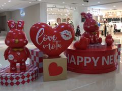 -金鹰国际购物中心(淮安店)