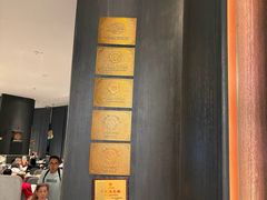 -新兴·金羊座·粤菜点心(乐峰店)