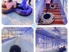 -欢乐水魔方水世界