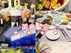 -徐记海鲜(大雁塔|金都店)