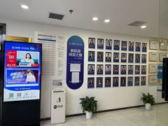 -新航道·雅思托福·Alevel AP·留学考研(光谷校区)