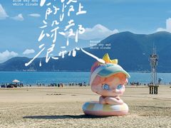 -朱家尖南沙景点