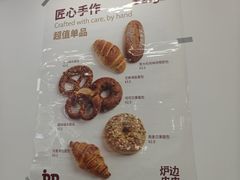 -来噻布布 Lets BUBU