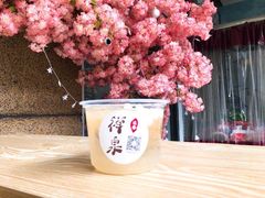 -禅泉冰粉(24城店)