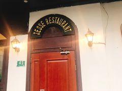 门面-老吉士酒家(天平路店)