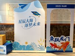 -红杏酒家·地道川菜(一品天下店)