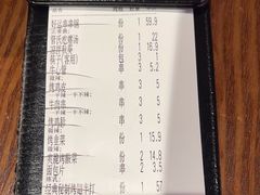 -管氏翅吧(地安门创始店)
