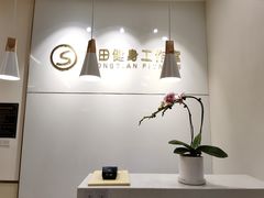 -琪航健身工作室(徐汇光大店)