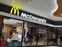 -麦当劳(祈年大街店)