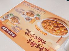 -真功夫(百荣店)