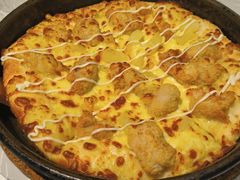 -必胜客(远大路店)