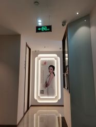 -丽美妍医疗美容·皮秒·立体分层抗衰