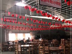 大堂-三千坪超级火锅市场·土灶牛肉火锅