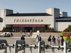 -卢沟桥文化旅游区(卢沟桥)