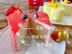 -幸福西饼生日蛋糕·下午茶(石肯店)