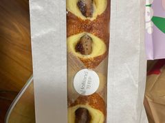 黑椒热狗包-好利来(望京中福店)