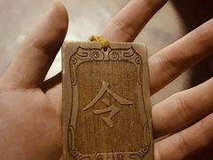 -明日世界密室轰趴·剧本桌游·箭馆团建(国贸店)