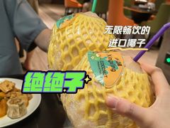 -东吴水韵(吴中店)