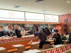 -乡村基·川味现炒大王(熙悦天街店)