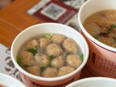 燕皮扁食汤-1980烧肉粽(金榜店)