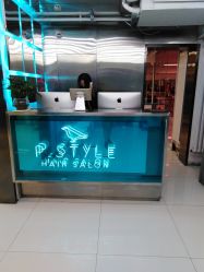 点击看大图 -P.STYLE 派斯造型