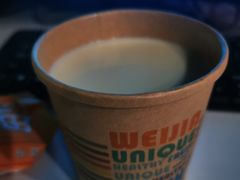 -魏家凉皮(次渠店)