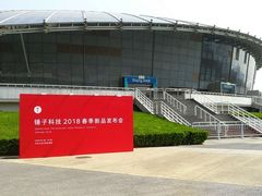 -北京工业大学-羽毛球馆