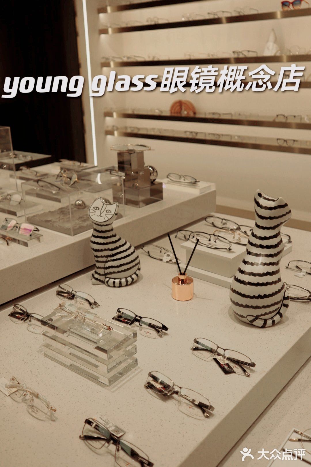 年轻人选择的一家时尚眼镜店👍 