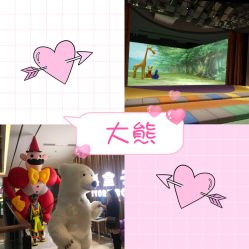 -小鸡哆哆故事屋·儿童乐园(嘉里城店)