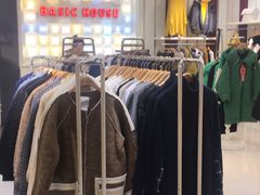 -洋洋广场(南街店)
