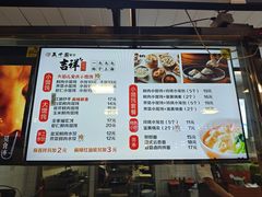 -南京大学-第9食堂