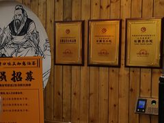 -王如意油茶(信旺·华府骏苑店)