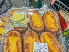 -山姆会员商店(邻瑞广场店)