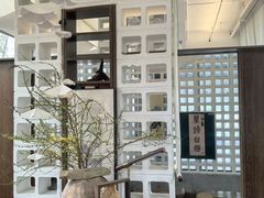 -扫雪煮茶(西村店)