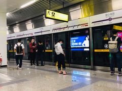 -民心佳园(地铁站)