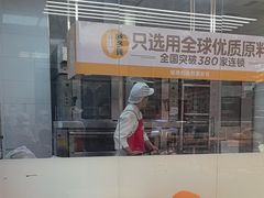 -味多美蛋糕(六里桥店)