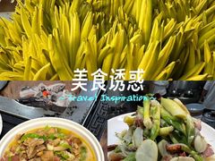 -三锅莊·牦牛肉火锅·香格里拉特色藏餐宴请餐厅(昆明创始店)