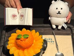 -东莞海德汇一城