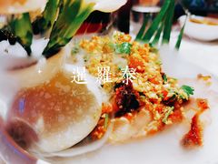 椒麻鸡-暹罗泰·泰国餐厅(仁和新城店)