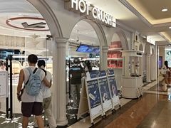 -HOT CRUSH趁热集合·现烤面包(上海环球港店)
