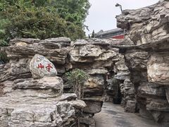 -郭守敬纪念馆